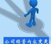 重慶代理記賬 專業(yè)財(cái)務(wù)托管，助力企業(yè)高效運(yùn)營